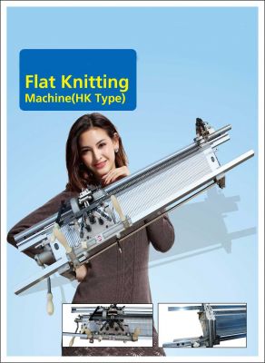 Flying Tiger Hand knitting machine
Keywords: Flying Tiger, Hand knitting
